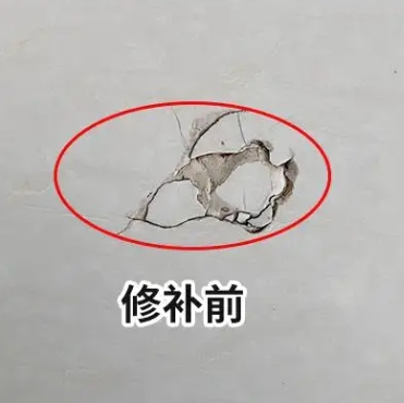 蒙山瓷砖空鼓维修公司分享瓷砖防水涂料过厚或表面过于光滑，可能会产生的问题。