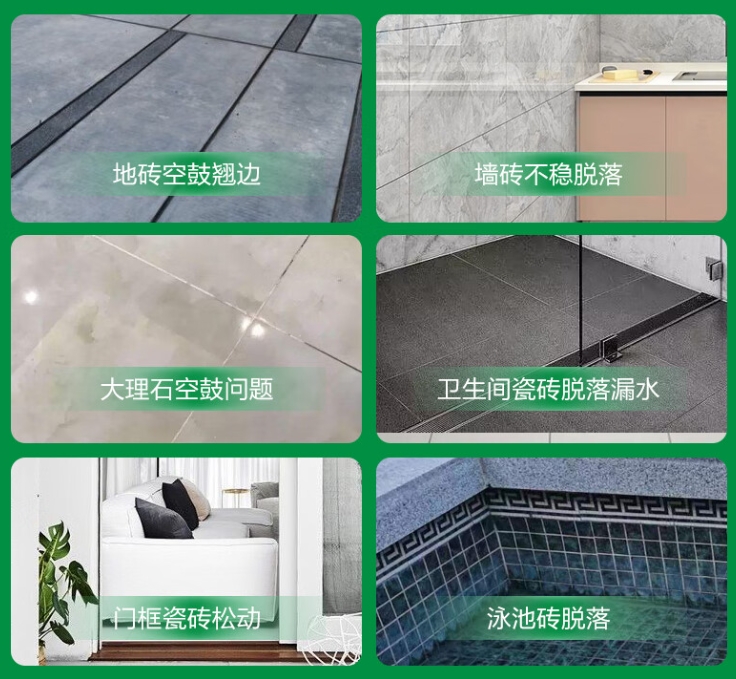 蒙山瓷砖空鼓维修公司分享下旧房翻新时，原瓷砖基层处理不到位可能会导致的问题
